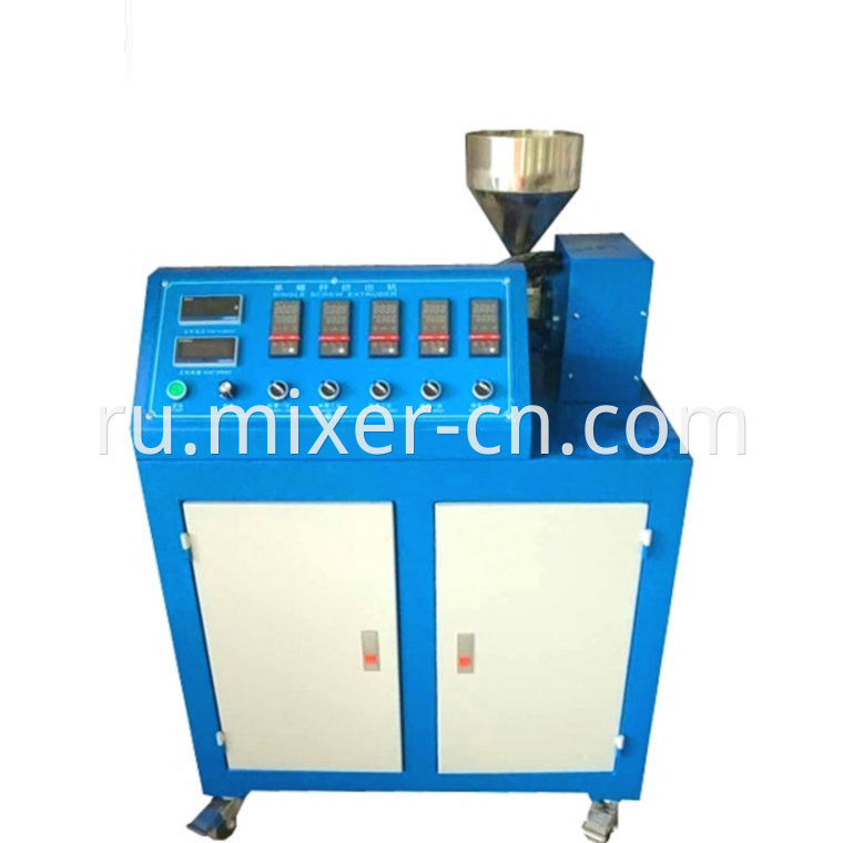 35sjsingle Screw Extruder1